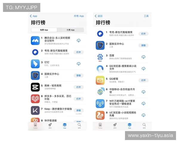 如何在网上买球app中实现快速充值与提现,提升您的投注效率与资金安全保障 如何在网上买球app中实现快速充值与提现,提升您的投注效率与资金安全保障