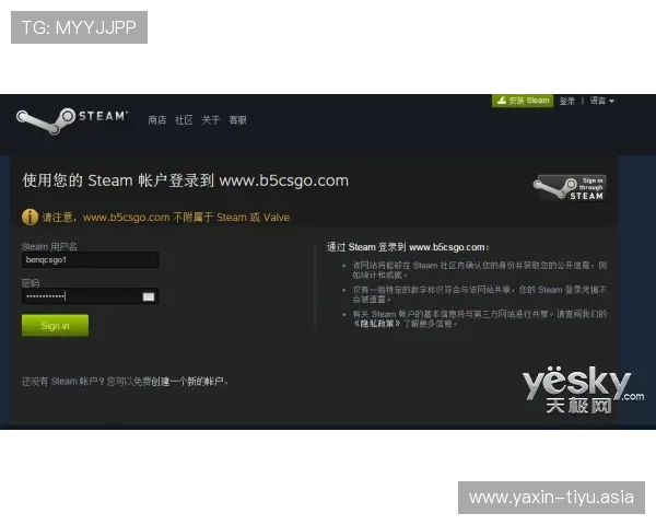 平博注册游戏流程详解,快速注册无忧体验丰富游戏内容 平博注册游戏流程详解,快速注册无忧体验丰富游戏内容