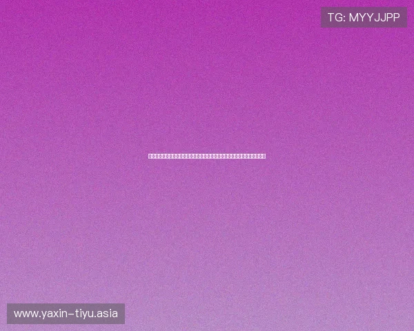 星空体育平台行业标杆企业如何实现品牌影响力的持续扩大与市场占有率提升 星空体育平台行业标杆企业如何实现品牌影响力的持续扩大与市场占有率提升