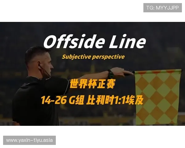 世界杯比利时对埃及比赛精彩集锦:进球瞬间与比赛精彩片段回顾 世界杯比利时对埃及比赛精彩集锦:进球瞬间与比赛精彩片段回顾