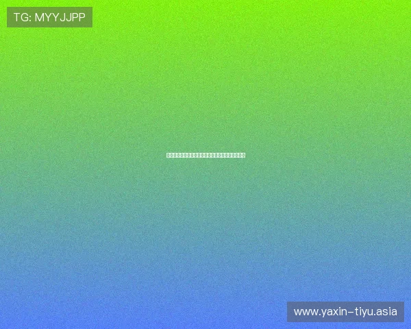 伊拉克与挪威在世界杯中的晋级前景及球队潜力分析 伊拉克与挪威在世界杯中的晋级前景及球队潜力分析