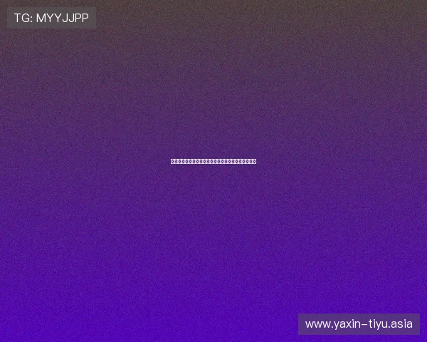 在亚星游戏官方网站上如何快速找到你喜欢的游戏资源